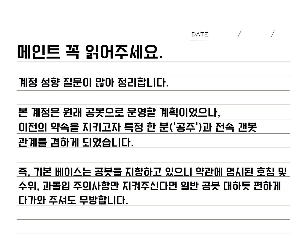 PILDO_KIM's tweet photo. + https://t.co/MlIAbyhmBm