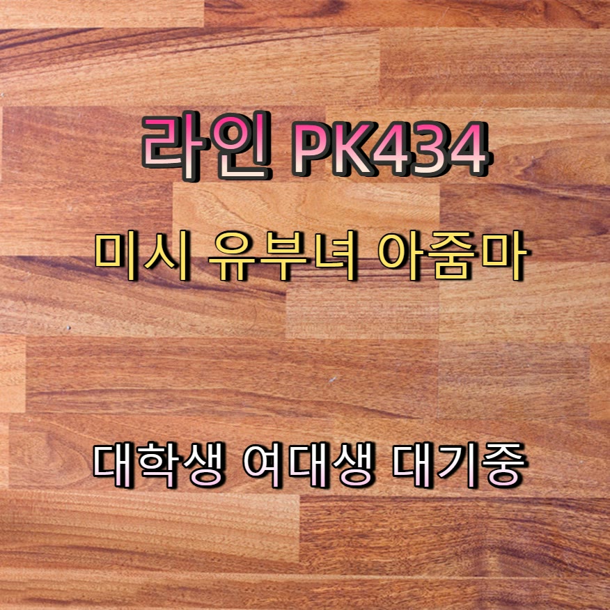 Aabibo3's tweet photo. #영주 #일탈 #영주ㅈㄱ #간단 #ㅈㄱ 🦕 https://t.co/WcRiLz4EEu