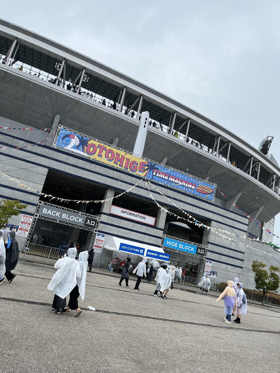 tomoi11's tweet photo. 地元開催のフェスに参加。
貴方解剖純愛歌を演って欲しかったけど来年のツアーにてお待ちしております。

#あいみょん推し https://t.co/CQSRkfiWKv