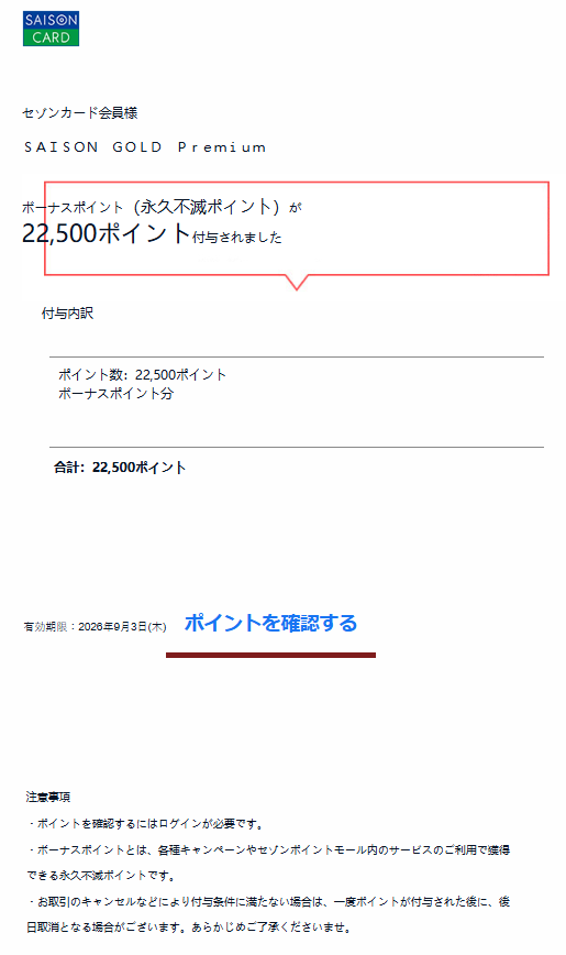 Y.Takahashi (@ytakahashiprvt1) / X