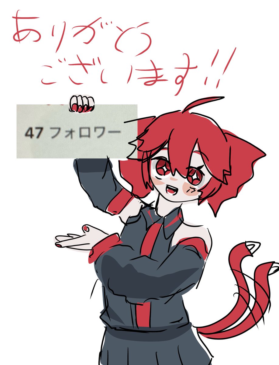zcphjjj's tweet photo. うわああああああああ https://t.co/QHh0hU0g5W