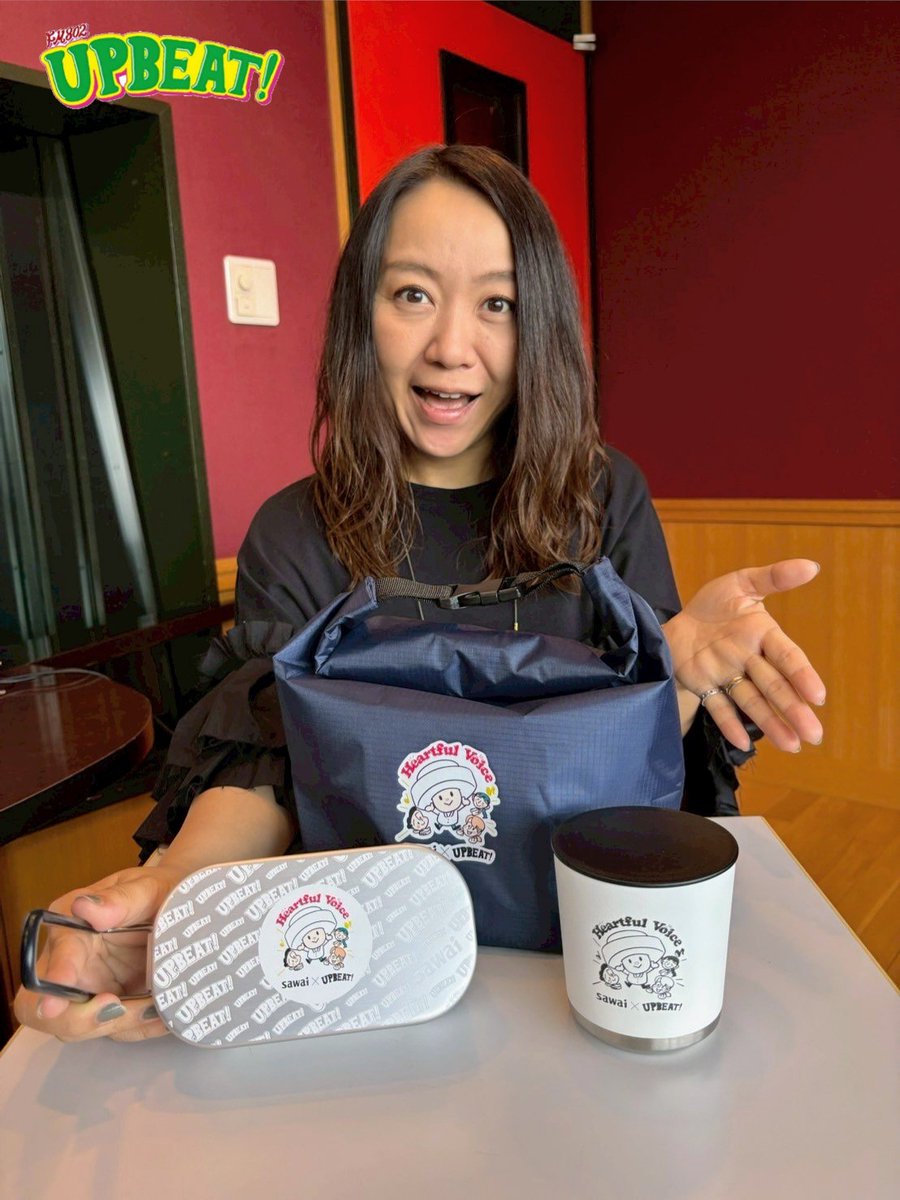 FM802UPBEAT's tweet photo. #FM802 #アップビート

12時になったら…
　沢井製薬の『電話でいただきます』🙏

🗣️ 「いただきます」言いませんか？

出演いただいた方にはコラボランチグッズをプレゼント🎁✨
ご応募沢山お待ちしています📞𖦆

🔻応募はこちらから📮
https://t.co/pccAcv1mvw
いま繋がる電話番号をお忘れなく✍️ https://t.co/HMmsDcwWwS