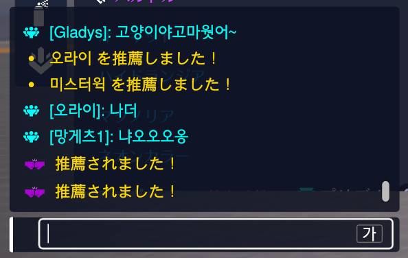 w1v7m's tweet photo. 착둥이 고양이 만낫어.../// https://t.co/AktlHBeI5k