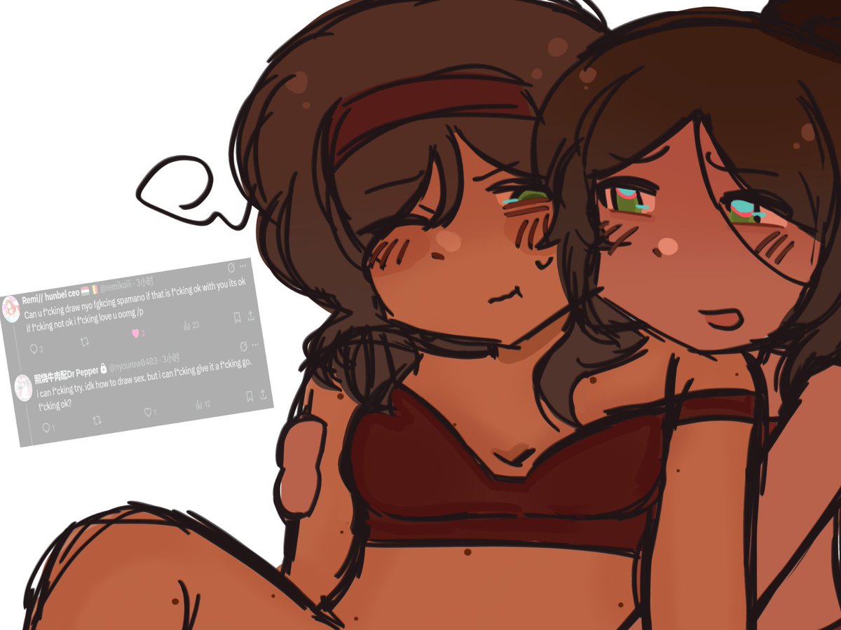 goodbyevonsohn's tweet photo. ⚠️ NSFW 

im neutral on this ship but this was a request so https://t.co/5Awi22t3GV