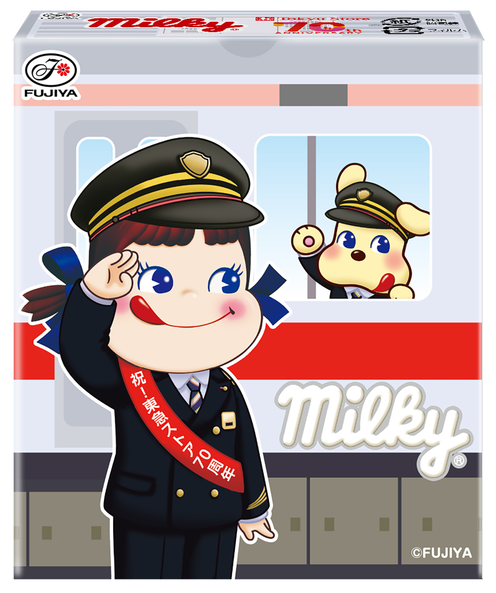 tokyustore_pr's tweet photo. 【限定商品情報】
東急ストア創業70周年記念商品
『不二家ミルキー（東急ストア限定電車パッケージ） 』を発売🍬

東急ストア創業70周年に合わせた記念商品！
東急電鉄の東急東横線車両に見立てたパッケージに、北海道産生クリーム、こだわりのれん乳、牛乳の3つの国産乳原料を使用した、ミルク本来のおいしさを楽しめるミルキーを詰めたオリジナル商品です。

お買い求めは東急ストア・プレッセ（一部店舗を除く）、toks（一部店舗）で！

東急東横線車両パッケージに、ミルキー5粒入りの中箱が10箱詰めてあります。
パッケージには「祝！東急ストア70周年」のタスキをした運転士のユニフォームを着用したペコちゃんと、ペコちゃんのお友達「ドッグ」が登場❤️

不二家、東急電鉄（@Tokyu_lines）とのコラボ商品✨
手土産やおやつにもぴったりな商品を、ぜひお楽しみください。

詳しくはこちら
https://t.co/9HTUtC1b8y

#東急ストア70周年
