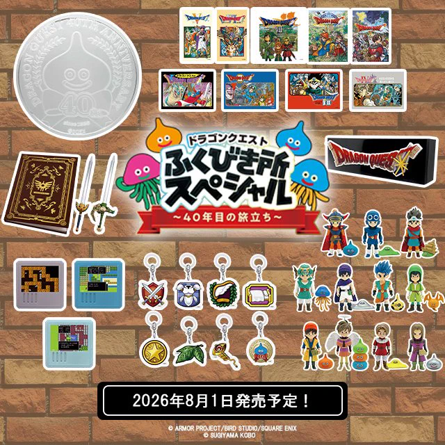 ゲルニカ on X: 