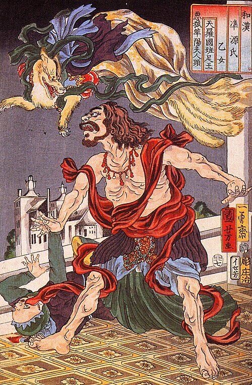 t_onuf's tweet photo. 「うしおととら」の『白面の者』に代表される漫画やアニメにも引っ張りだこな「九尾の狐」であるが

国を亡ぼすほどの絶大な力を有する理由は九尾の狐が米や小麦等穀物の「実りの化身」で農耕の「賜」(タマモノ)だからで

古代農耕社会において「実り」の良し悪しは一国の命運を左右すると言っても過言ではなく

豊作と言えども為政者���民の堕落をもたらす（※穀物は酒の原料にもなり歓楽の源でもある）等

かつて穀物は現代の貨幣ともよく似た人間の欲望の原動力になり得る存在であった

つまり「九尾の狐」とは人間の営みが築く「富」の光と影を具現化した妖だと言って良いだろう

「うしおととら」の〝ラスボス〟白面の者の元となった白面金毛九尾の狐のルーツは古代中華の禹王の妻で

「禹」の妻「女嬌」は狐を崇拝する『塗山氏』の出身で白い九尾の狐だったとされ(※���は日本の神話同様神的存在)

「禹」の妻が九尾の狐とされた理由は禹が治水王だからで、かつて「九州」と呼ばれた中華における

禹の治水事業の賜たる稲や麦の穂に狐の体色・体毛が似ている事から「九州の賜」＝「九尾の狐」と言う訳であろう