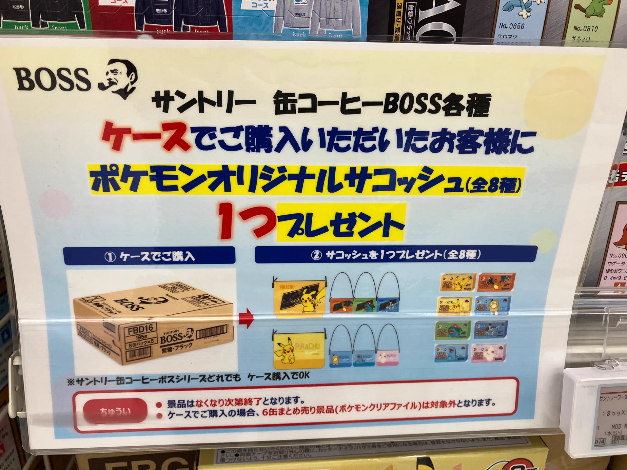とり。 on X: 