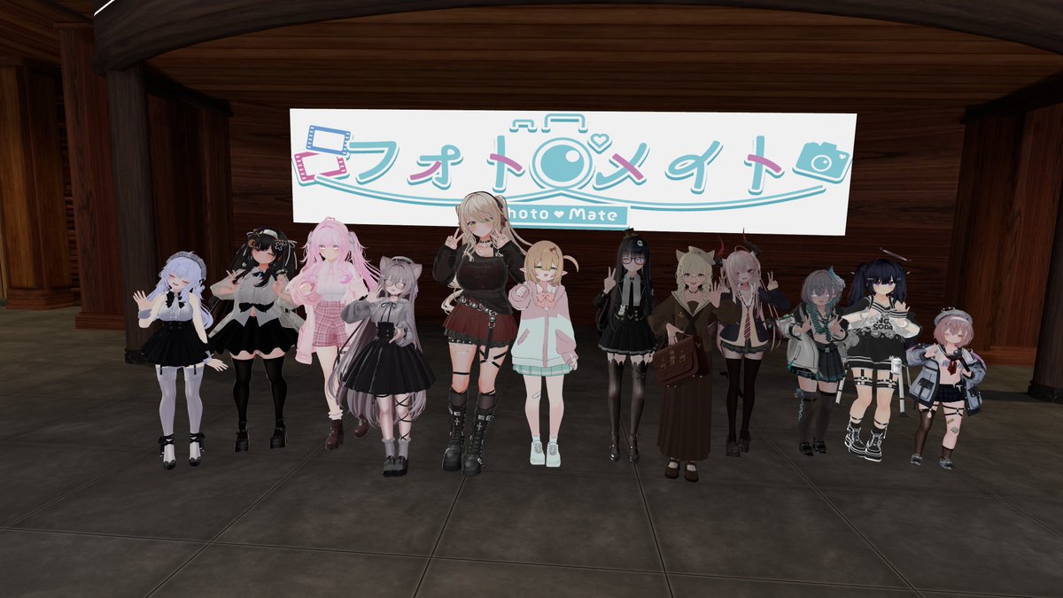tubameMugi_VRC's tweet photo. 昨日は今度キャストをやらせていただくイベントの練習会に参加してきました！
練習と言っても逆に接客を受けたわけですが（笑）

ペアを組んで一緒に写真を撮りに行くイベント！
本格的にスタートしたらぜひ遊びに来てね✨

#VRCフォトメイト https://t.co/ac7BlDwEia