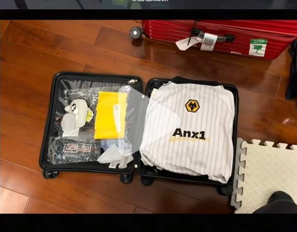 idv_moon_comp's tweet photo. Anx1 leaving wolves? Apparently he posted his luggage on douyin. When will choai be able to go on break in peace aiyaaaa 😭
Got anx1 leaving info from here: https://t.co/OqK82Yn4nf https://t.co/brV3usNzbC