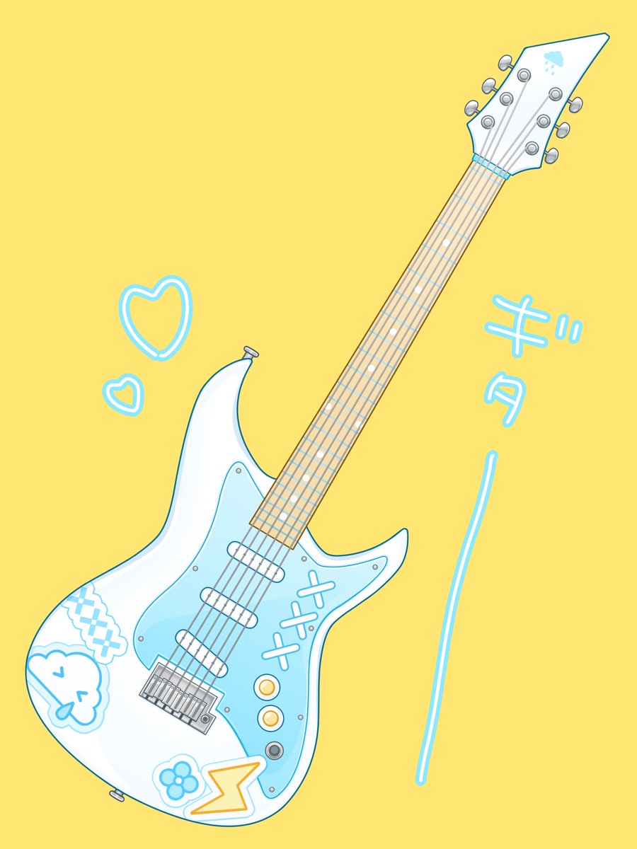 Kadou_Mikaru's tweet photo. 配信おつみかるん〜〜！ありがとうございました🫶🎸 １ヶ月見守ってくれて本当にありがとう！毎日朝練は一区切りだけどこれからもギターがんばってくぞ！
#みかる配信中 https://t.co/pFiCVY3sIU