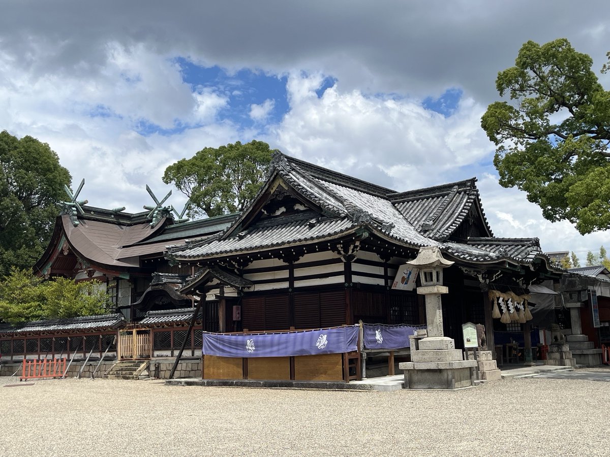 nikkeisi's tweet photo. 百舌鳥八幡宮や南海百舌鳥八幡駅がある一帯は、17世紀前半に堺の商人・木地屋庄右衛門を中心として開発した新田地域・夕雲開ｾｷｳﾝﾋﾞﾗｷにあたります。当地の開発にあたって発行された木地屋銀札は日本の紙幣の最古級のもののひとつとされています https://t.co/5klPsuZ87S