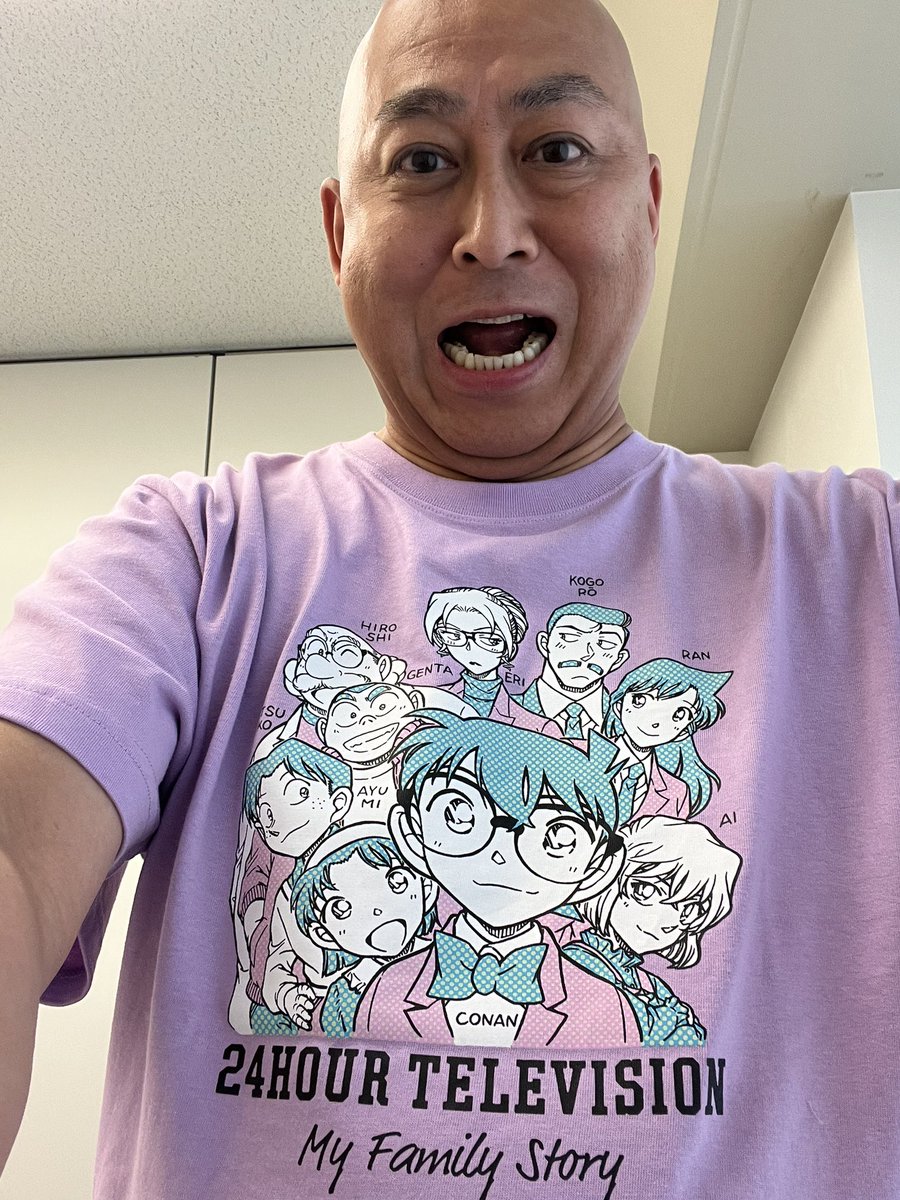 norinorimasa2's tweet photo. こーんにーちわーー！！
おはようございます！！ https://t.co/sVoDAhfsOe