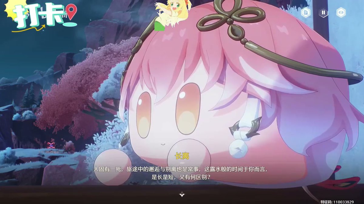 FieldsTurn56089's tweet photo. 今日游戏日常：肝完委托兑换限定头像，摸鱼还被野怪暴打，果然快乐与狼狈并存～， https://t.co/PBl6kX9u2l