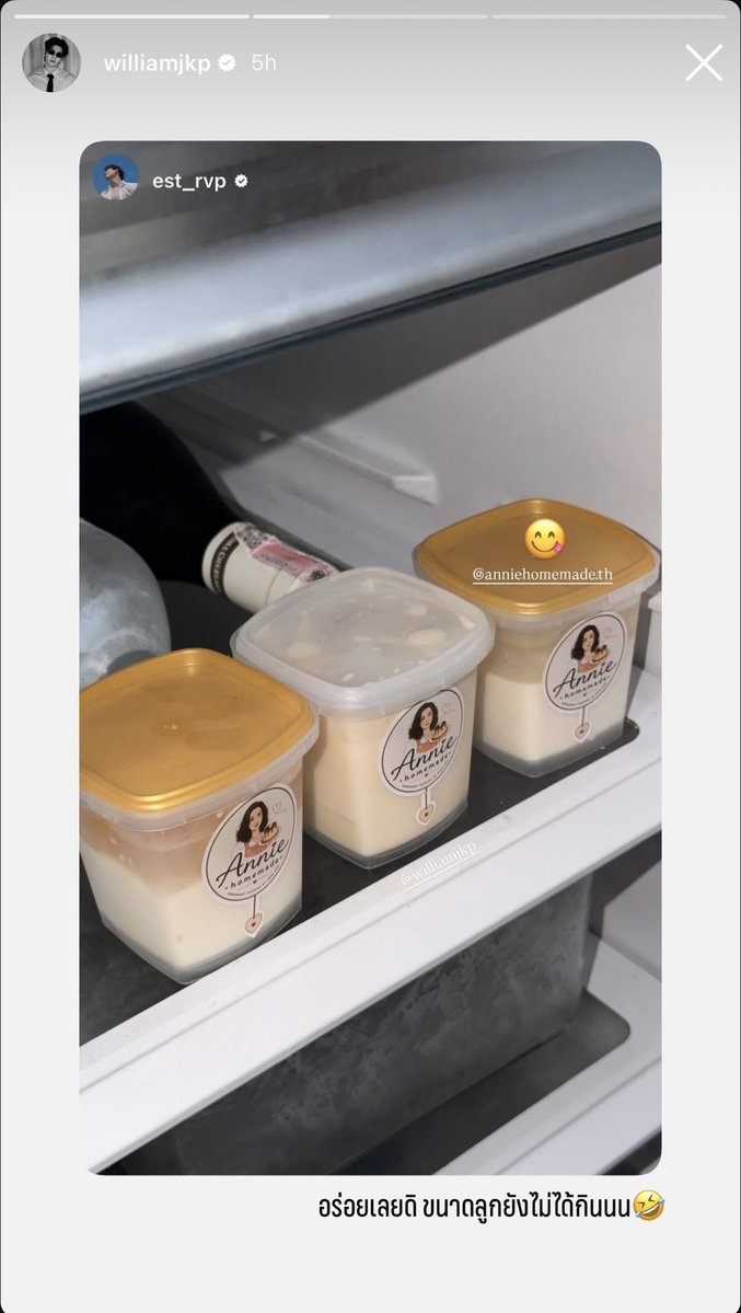 happiemumu's tweet photo. 🎸: อร่อยเลยดิ ขนาดลูกยังไม่ได้กินนน 🤣

ยัยเอสได้ทานแม่แอนนี่โฮมเมดก่อนลูกชาย 🫪 นึกถึง
🎸: จำไม่ได้ว่าเคยบอกคุณไหม แต่แม่ผมชอบคุณมากเลย
🦈: ผมเคยบอกคุณยังว่าแม่ผมก็ชอบคุณเหมือนกัน https://t.co/FGH0CHOmh0