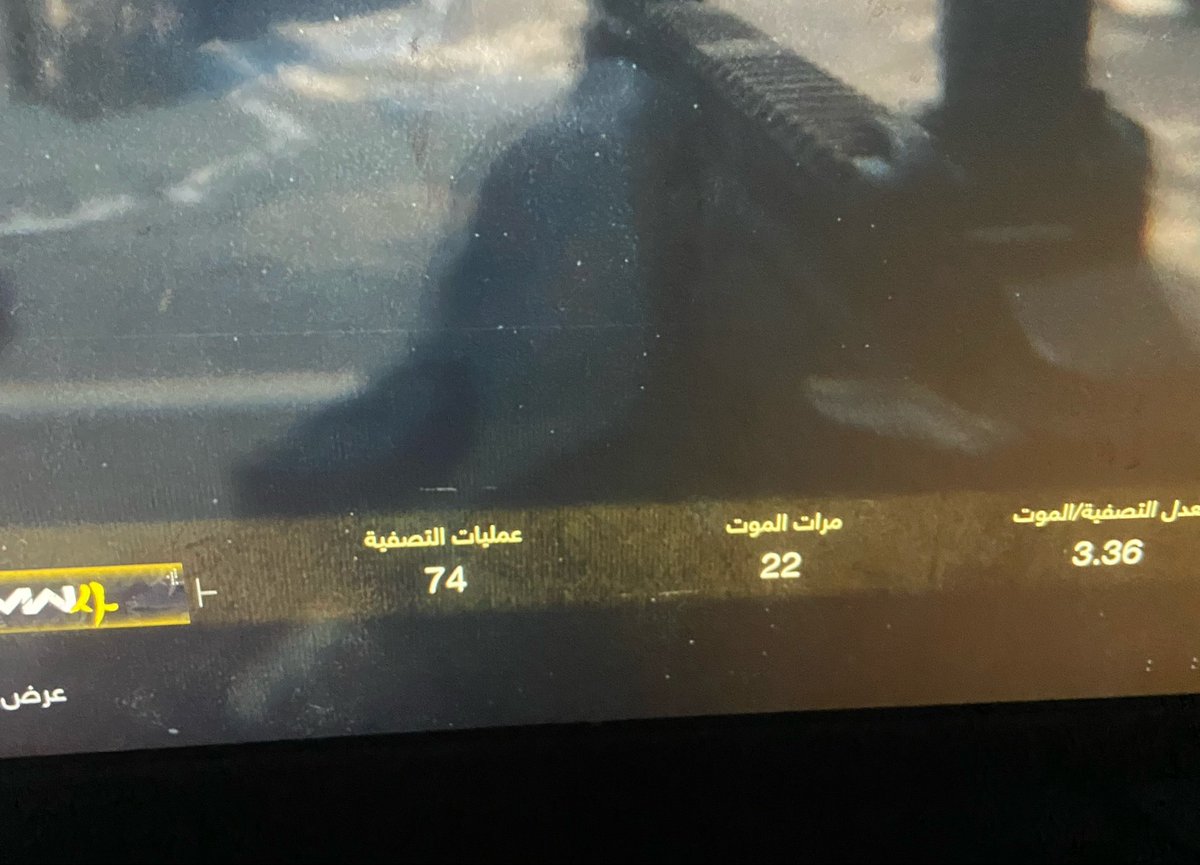 _sword0's tweet photo. عرق لا نهائي 
وگت النوم https://t.co/lKmmD3shsi
