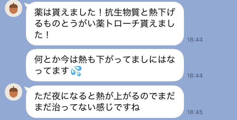 aoi_kaigai_6's tweet photo. 🏥海外で病院に行くと

💣保険なし
医療費は自己負担
病院探しは自分

💳クレカ付帯
補償上限あり
補償条件あり
立替の場合あり

🛡️海外旅行保険
高額治療も補償
キャッシュレス診療あり
日本語サポート、病院紹介あり

休むと病院代の他に日本より高い宿泊費もかかります、出費は減らしたいですね😣 https://t.co/EQDJpmJulJ