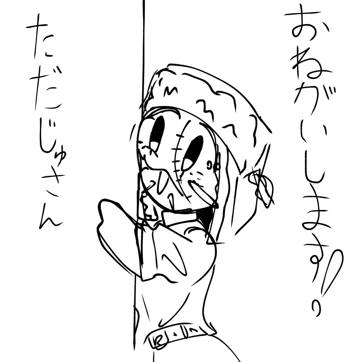 mega_8H's tweet photo. @Lets_go_numa___ ありがとうございます✨関係はお時間ある時にお話しましょう😊 https://t.co/CtOhpjCxLK