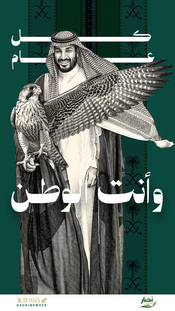 thedeema7's tweet photo. 🤍 https://t.co/bB1VD3JmAU