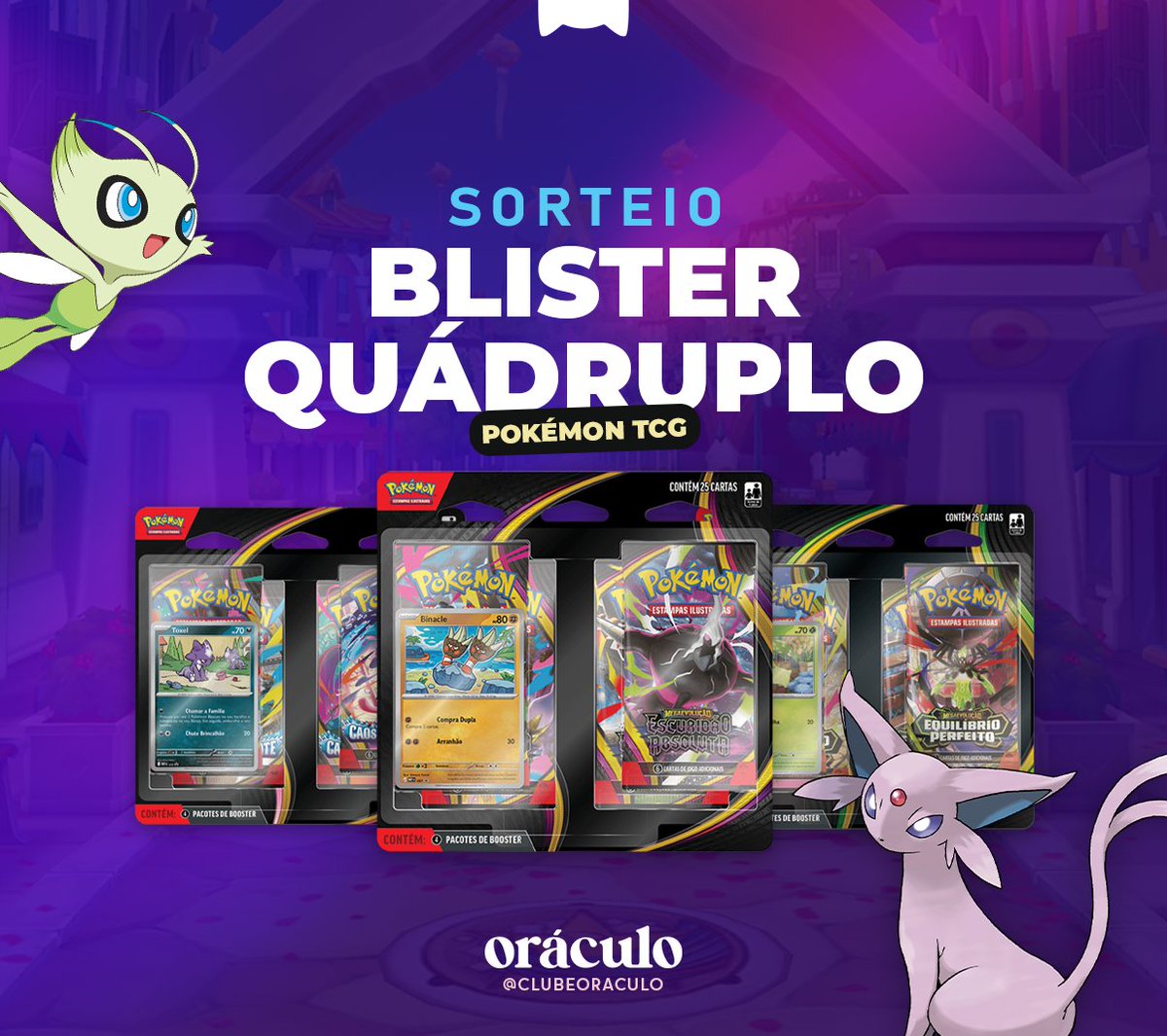 clubeoraculo's tweet photo. 🔮 SORTEIO 

🌟 1 Blister Quádruplo Pokémon TCG

📜 REGRAS:
— Siga o perfil 
— Curta e dê RT neste tweet
— Comente qual blister prefere

🗓️ Participe até 03/09. Boa sorte! https://t.co/lo87lkycV3