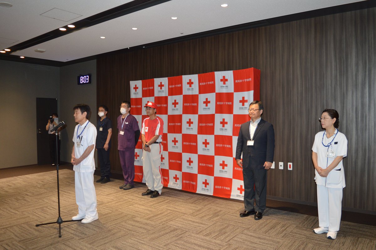 kochi_jrc's tweet photo. 令和8年熊本地震の発生を受け、日本赤十字社高知県支部はこころのケア調整班要員を派遣しました。派遣職員は熊本県支部において活動体制の構築や関係機関との調整に従事します。被災された方々に寄り添い、支援活動を継続してまいります。 https://t.co/hzvt6pRwiT