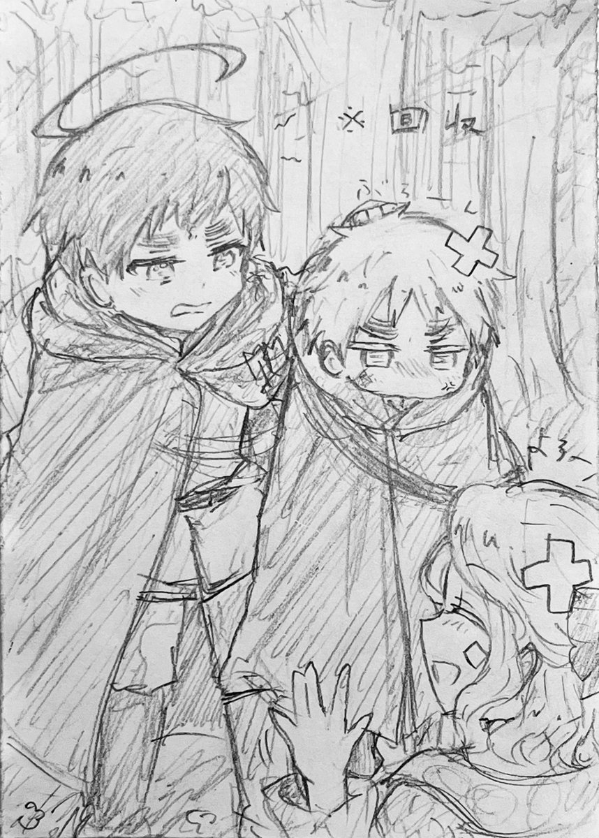 Ethoocalmekong's tweet photo. こういうの描くのむずいなぁ https://t.co/CZlpRLmbWw