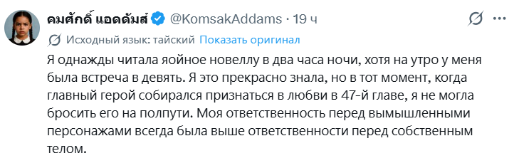inmon2022's tweet photo. Все мы... https://t.co/kEcNrMl85r