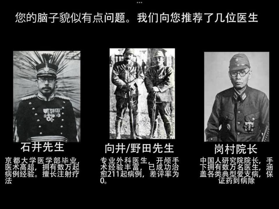 8964znz's tweet photo. @hhh080619 @qrucz @HeatherTrumpet @dzvoz58421711 https://t.co/N66VOuafEt