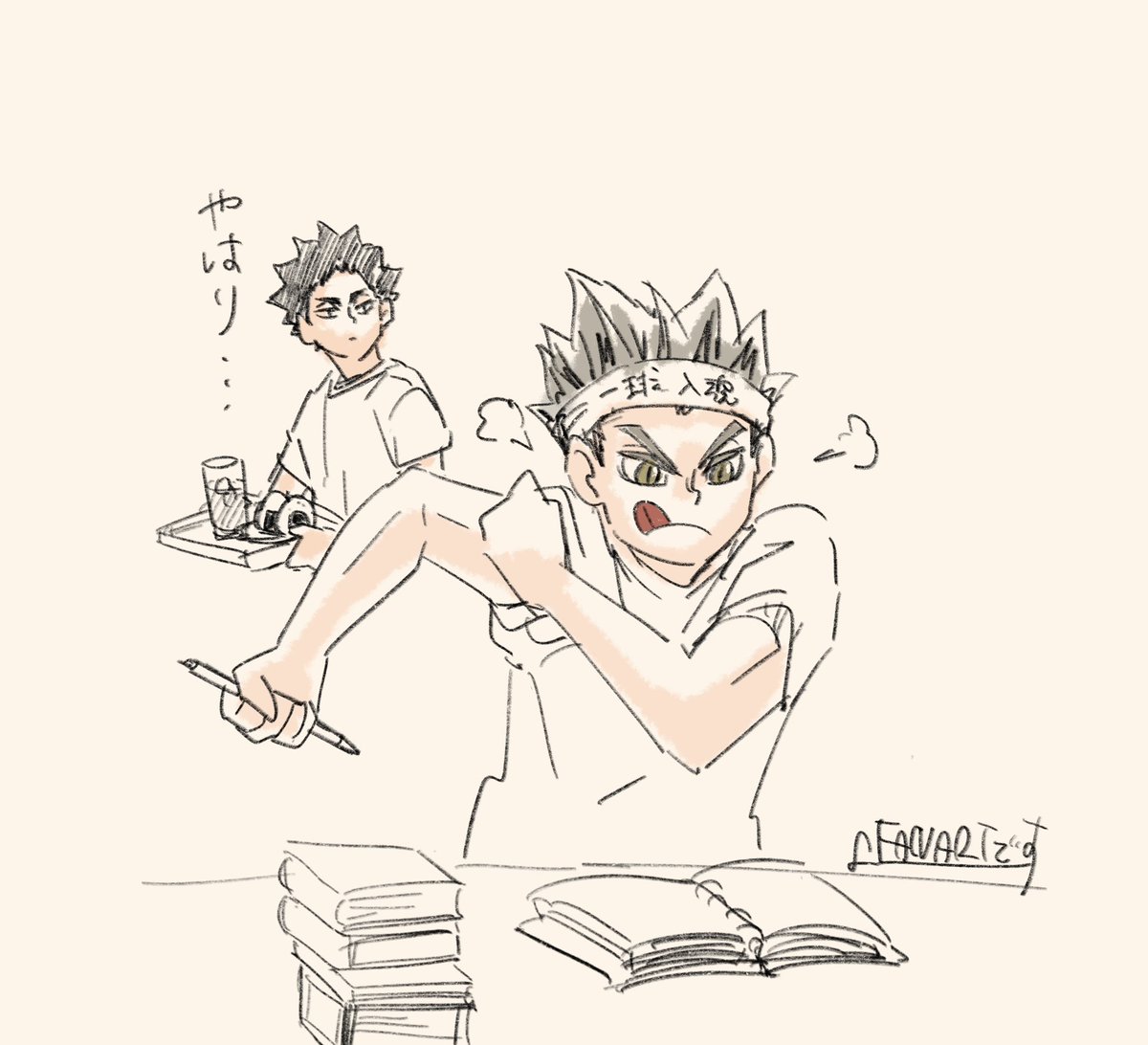miimimifmimimi's tweet photo. 想定内 https://t.co/ZtubTFTfpH