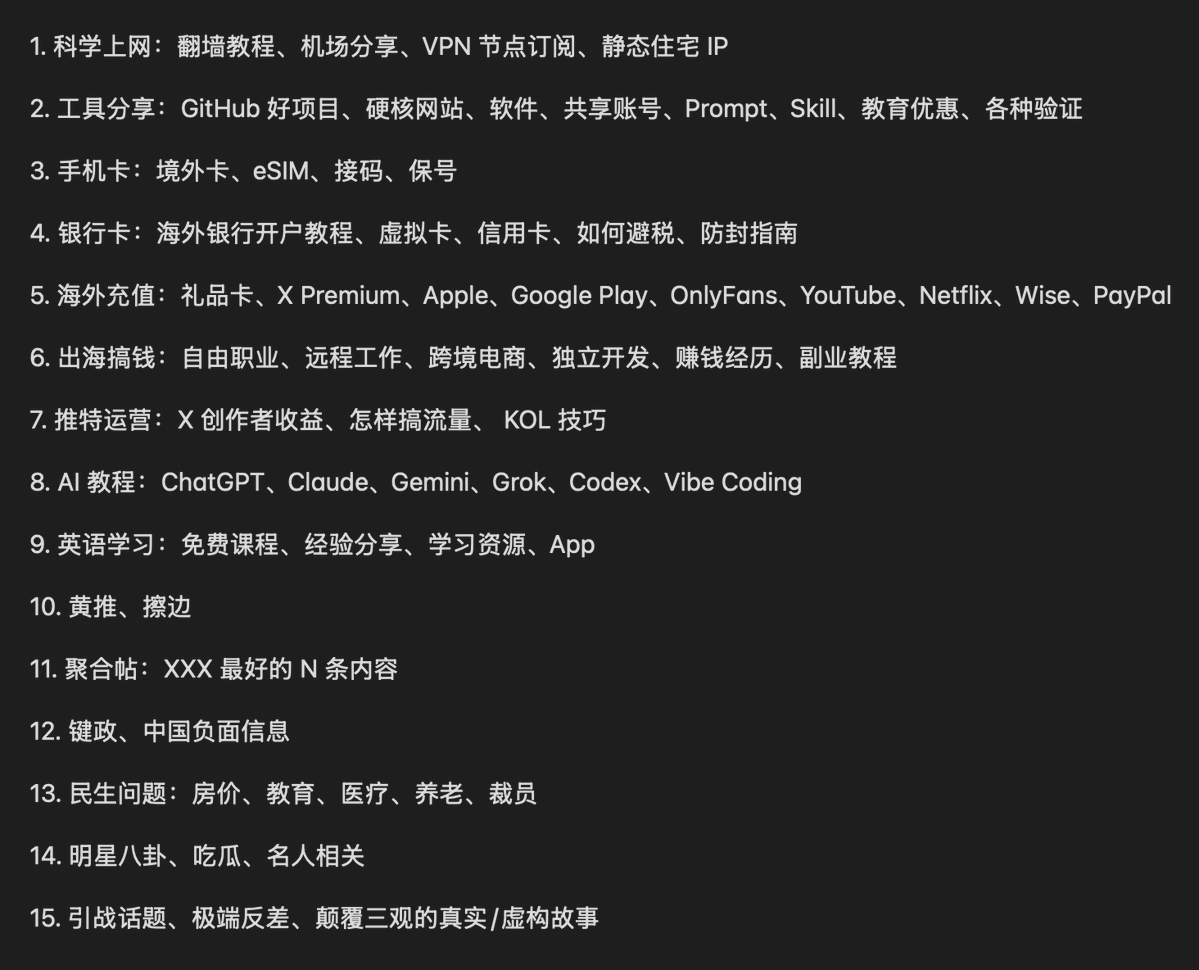 wangchangfu88's tweet photo. 流量密码合集

最新最全！！！ https://t.co/HhNVkDNEtk