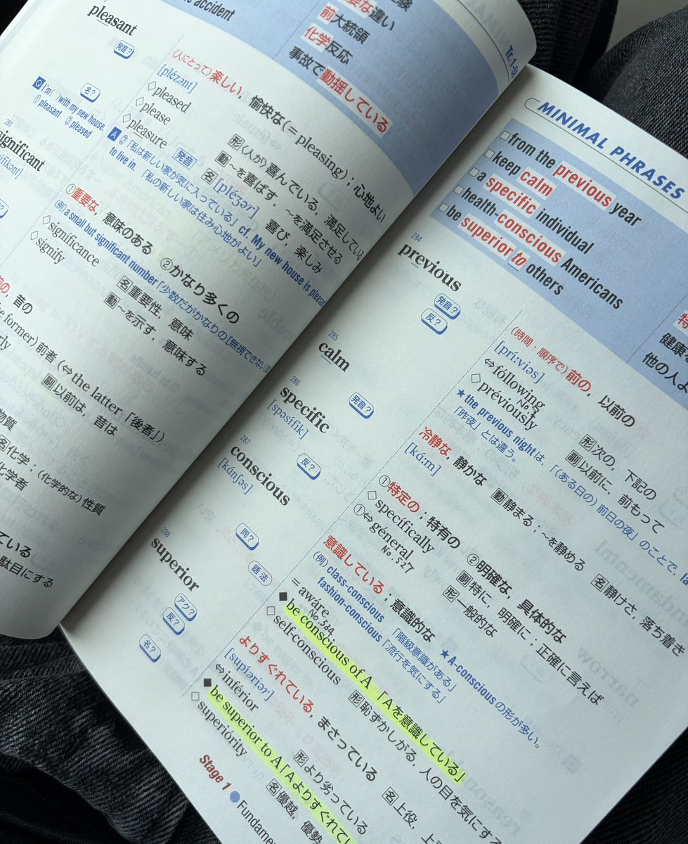 Ha____1752's tweet photo. 最近の朝の日課
1日、20単語ずつしかやらないけど日々コツコツと https://t.co/JT8T3E6883