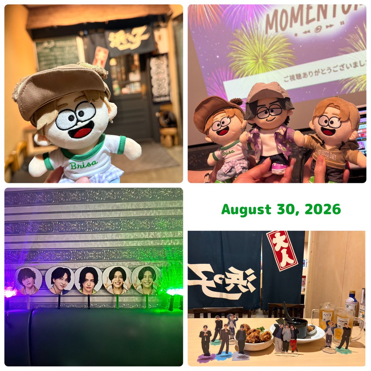 tam_so210's tweet photo. オーラスはお友達と💚💜
楽しかった〜✨
8人ともキラキラアイドルしてて最高だった🥰
次また会えるように、健康第一でお仕事がんばろう☺︎

#timelesz_episode2
#timelesz_episode2生配信 https://t.co/FikXENg4DL