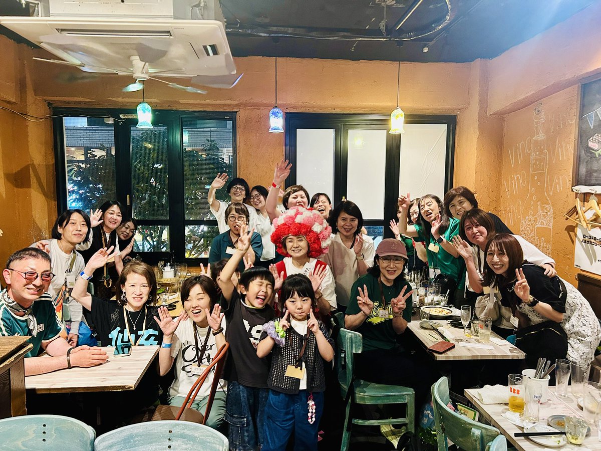 walkingtanabata's tweet photo. オーバーザサン運動会、当日は勿論、行く前の準備から打ち上げまでとにかく楽しかった🥰会場全体に運動会を全力で楽しもうとする互助会員の気持ちが溢れてた。お声掛けいただいた皆さんもありがとうございました♪
#緑のオーバーザサン私たちの大運動会 #堀井美香 さん #ジェーンスー さん #最高 https://t.co/pNFNWRRe1U