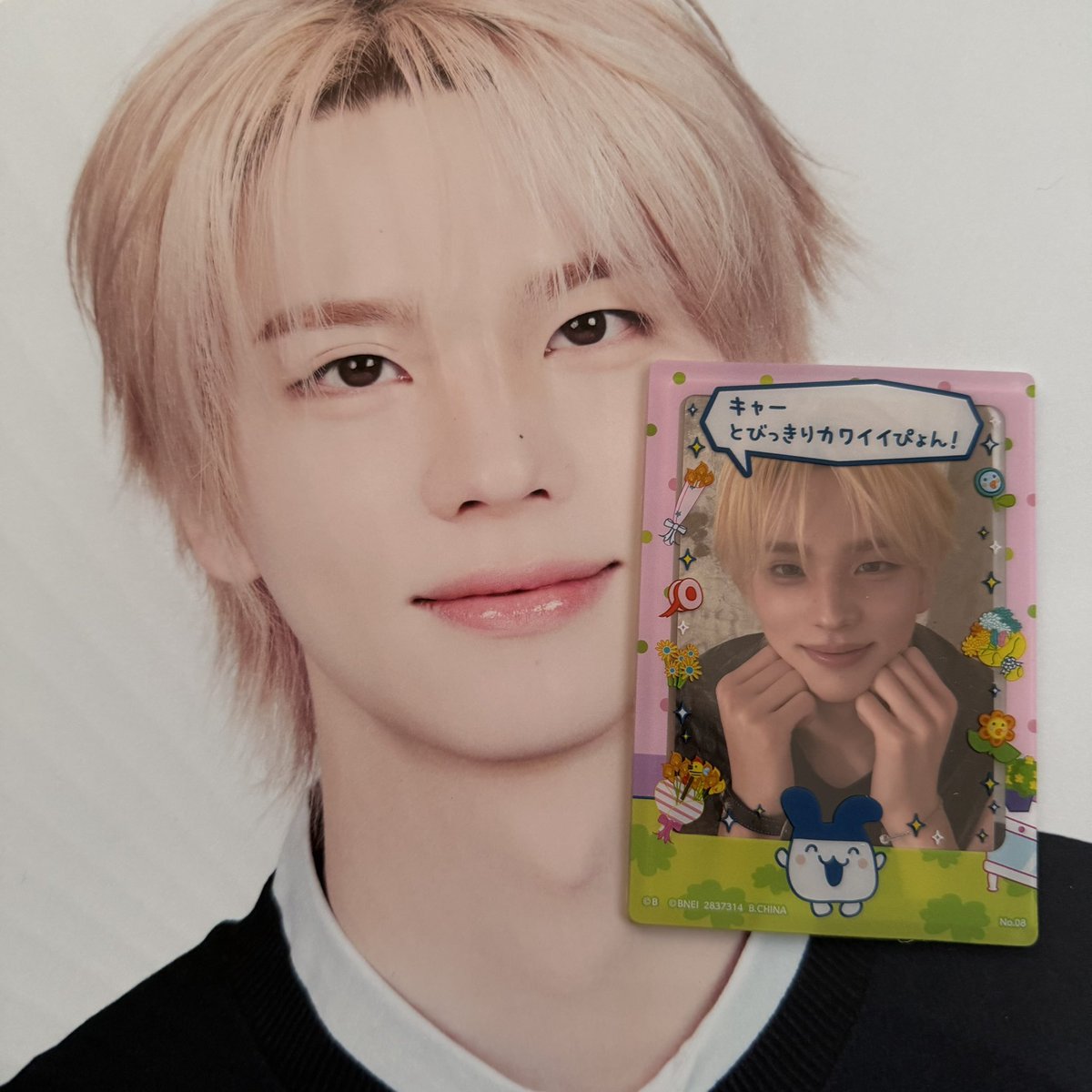 skchhl's tweet photo. ちなみに人生相続トレカ(？)は交換してくれたドフンペンのお姉さんのおかげで無事生きることに成功しました！ https://t.co/bUc1ib3VXV