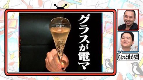 arinaariri's tweet photo. 千鳥の高級料理に対するツッコミ https://t.co/KzoJPGoSFt