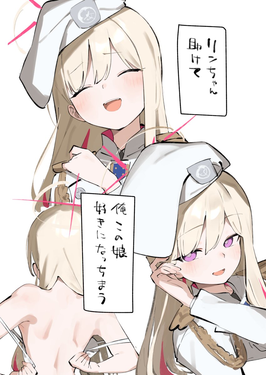 5AgoeTi's tweet photo. もちほっぺ会長 https://t.co/ecAhxESIZ8
