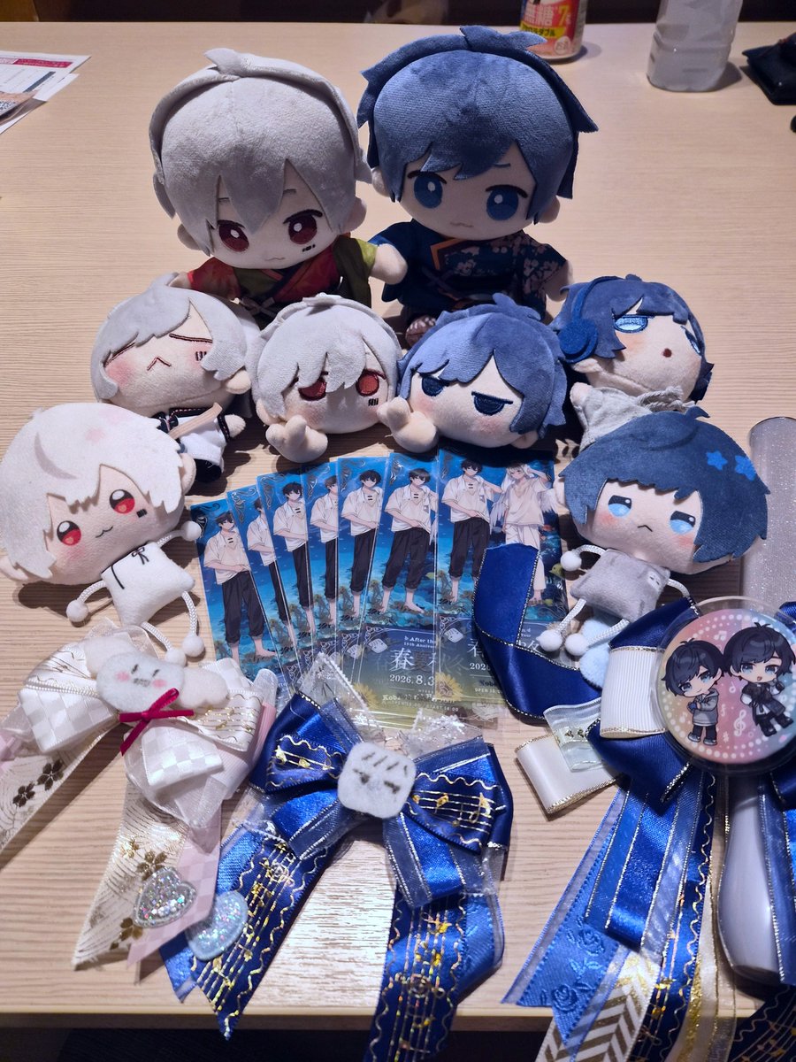 pan_hime's tweet photo. Yesterday was too good. I cried so much. Soraru's Kagepro solo was mind blowing. I love AtR so much! Happy 10th anniversary After the Rain 💖 #AtR春夏秋冬 https://t.co/29zErysLnq
