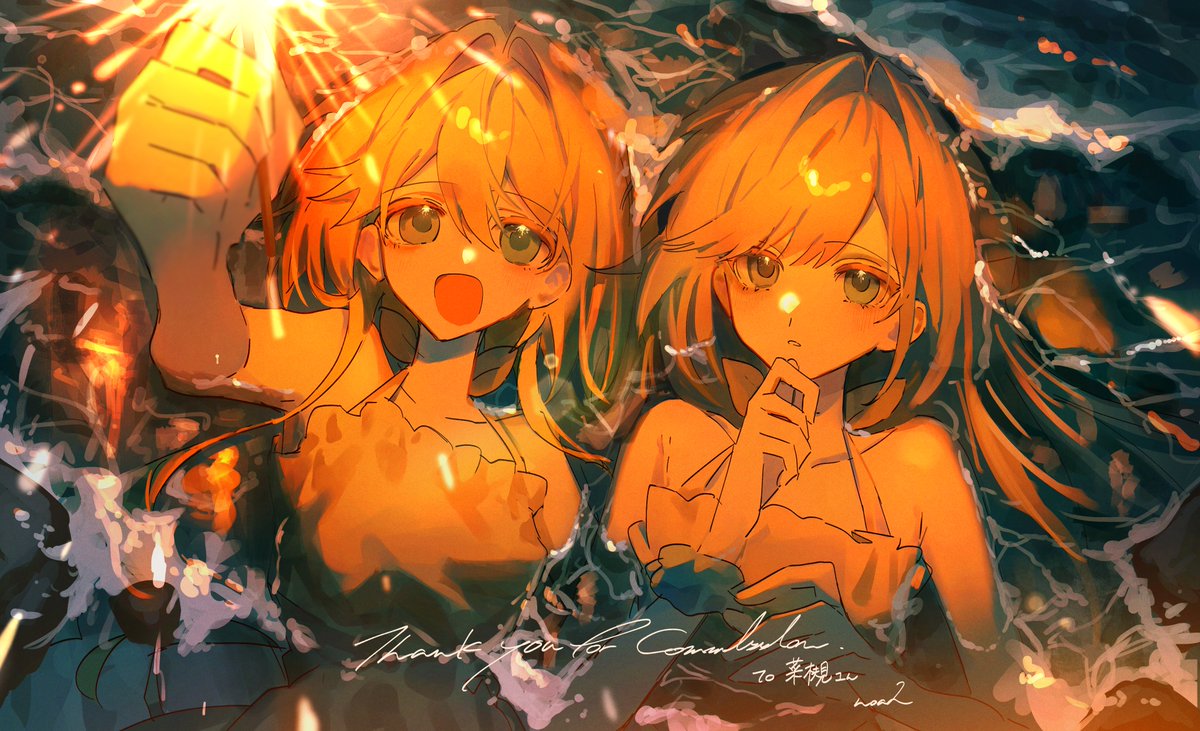 amuneill's tweet photo. noahさんはコミッションを募集しています！ https://t.co/VxhkfCMsxU
#Skeb #Commission
@skeb_jpより  
心身共に安定してきたので再度値段を下げてSKEBを募集しております...！よろしくお願いします🦢 https://t.co/olQV1Szifx