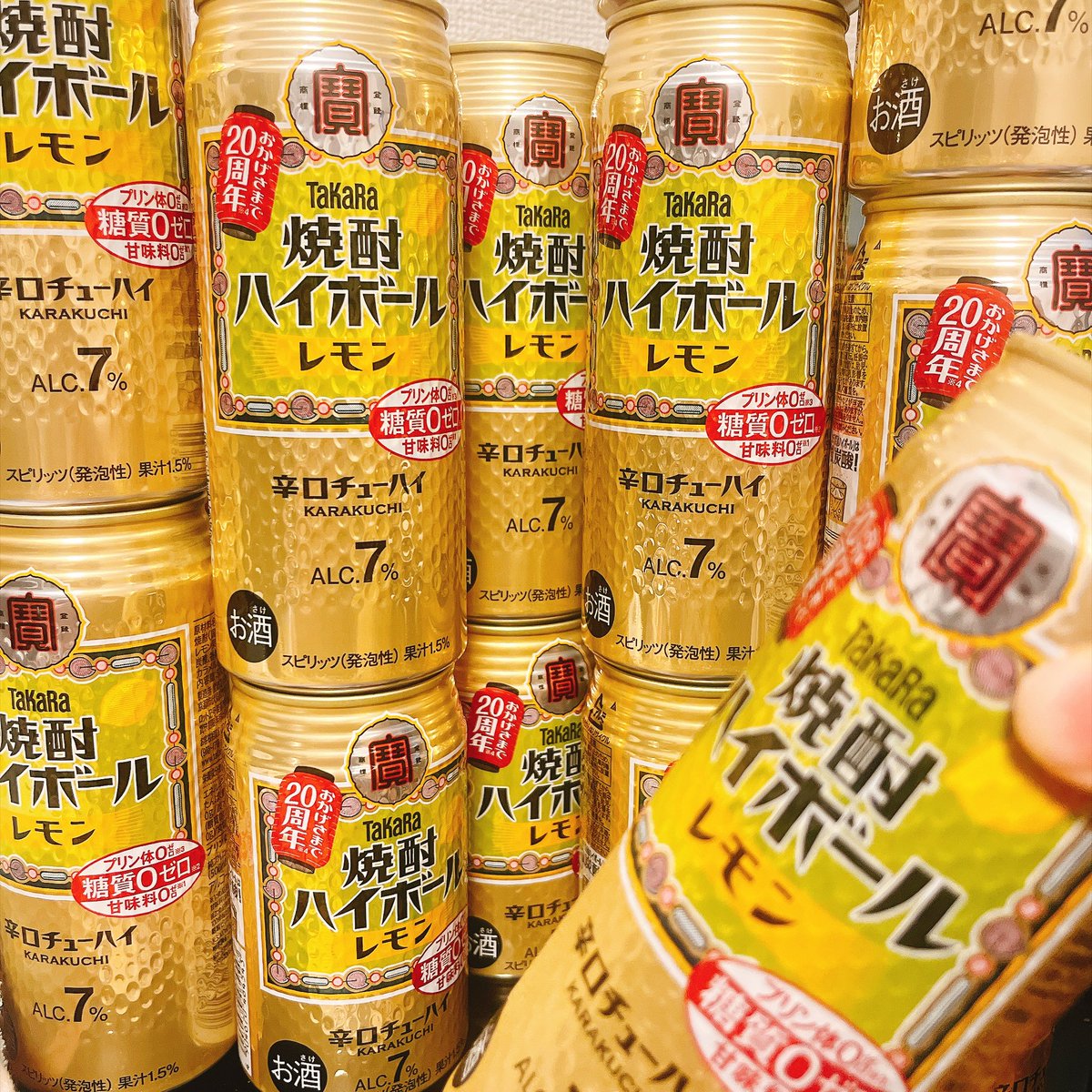 shuun_d's tweet photo. 結局病的に飲んだ(ﾊﾊｯ🐭)
まぁ死ぬ時は死ぬもんだ てか酔わないのも困ったもんだョネ https://t.co/s5xqOGlNWG