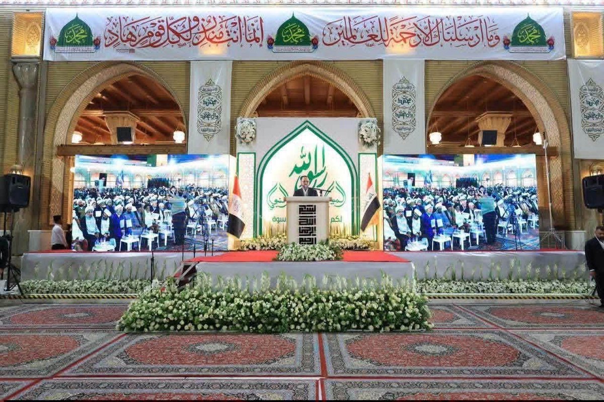 asra_alhsnymuhs's tweet photo. 17 ربيع الأول، يلتقي الزمان بحدثين عظيمين: مولد النبي الأكرم محمد (صلى الله عليه وآله) الذي أشرقت الأرض بنوره، ومولد السيد الشهيد محمد محمد صادق الصدر الذي استلهم من جدّه النبيّ نهجه، فكان صوتاً لا يساوم في وجه الطغيان، ومشروع نهضةٍ للأمة .
الف مبارك المواليد لمنقذي الامه♥️ https://t.co/yXjnvLIZAC