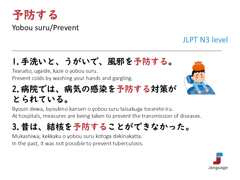 Janguage_jp tweet picture