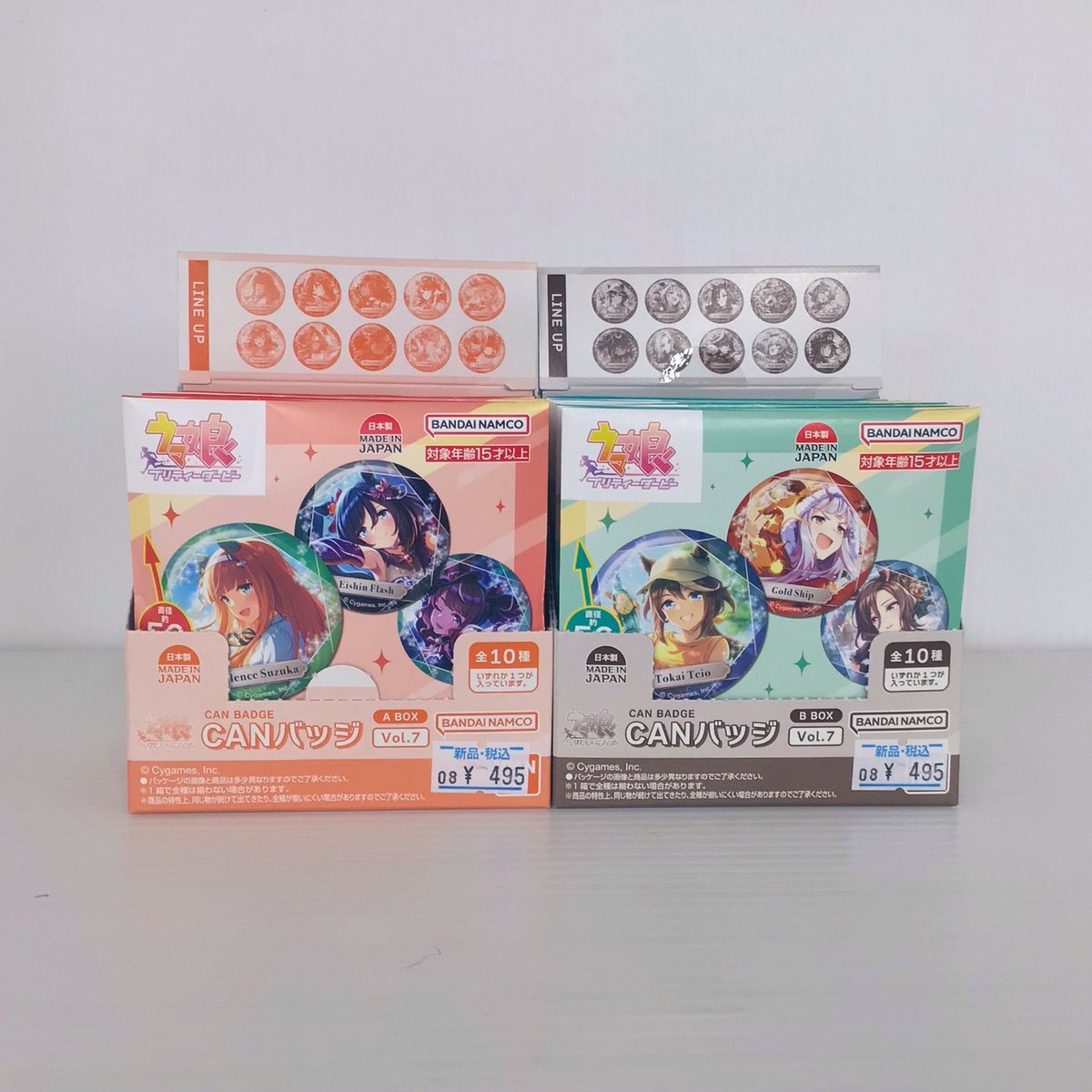 CANバッジ ウマ娘 Vol.7 B BOX 24個 デュランダル ウマ娘 CANバッジ