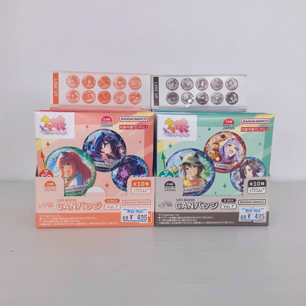 CANバッジ ウマ娘 Vol.7 B BOX 24個 ファインモーション ① グッズ