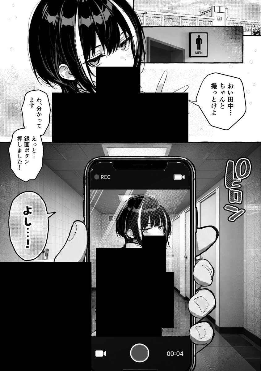 katiaires's tweet photo. https://t.co/ssQauJzRKQ