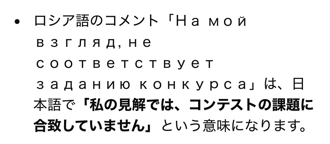 こはっち｜KOHAGI على X: 