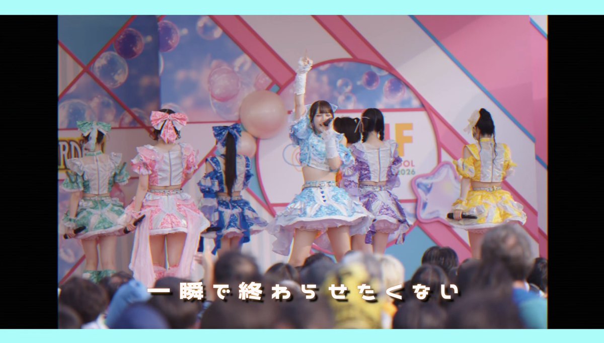 Exploded_'s tweet photo. SEKAIE☆ just released a special edition MV for their new song 「BURNING SUMMER!!」🔥☀️

The official sister group of FES☆TIVE🏮, Sekaie’s official theme is “Connecting the World🌏, Connecting with you👫” 

Watch and you might find your new oshi!
❤️💚🧡🩷💜💙🤍💛🩵
#SEKAIE https://t.co/DXGZi41fiu