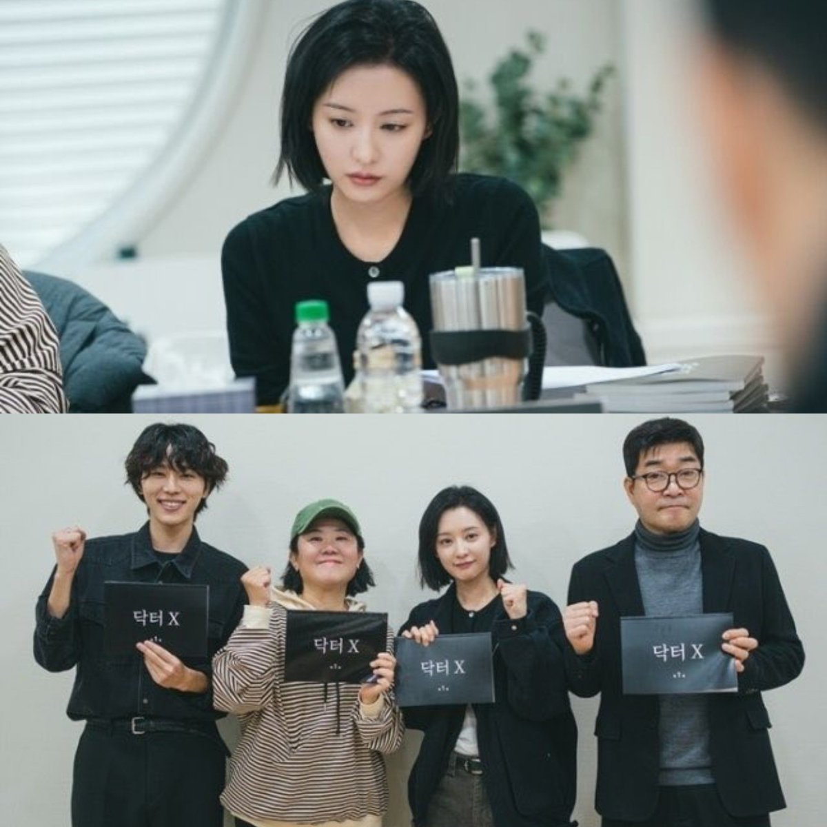 namshiiiinn's tweet photo. The script reading is finally out! 🥹❤️ The long wait will be over soon. We’re getting closer and closer! ✨!

#kimjiwon #김지원
#닥터X #DoctorX
#金智媛 #キムジウォン https://t.co/3lcrdHx0ah