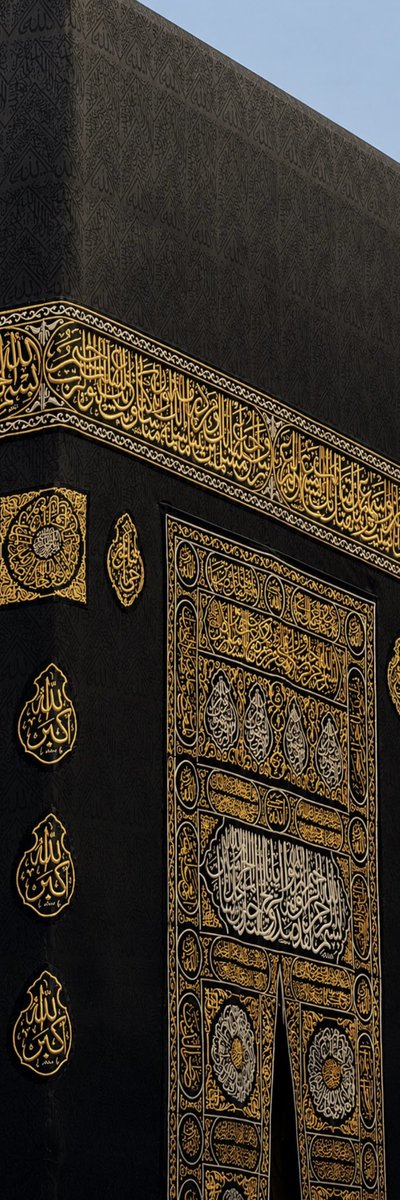 as_u14's tweet photo. تصويري لمكة لو كان فاصل كتابي 🥺🤍✨ ! https://t.co/BhDUauQyCJ