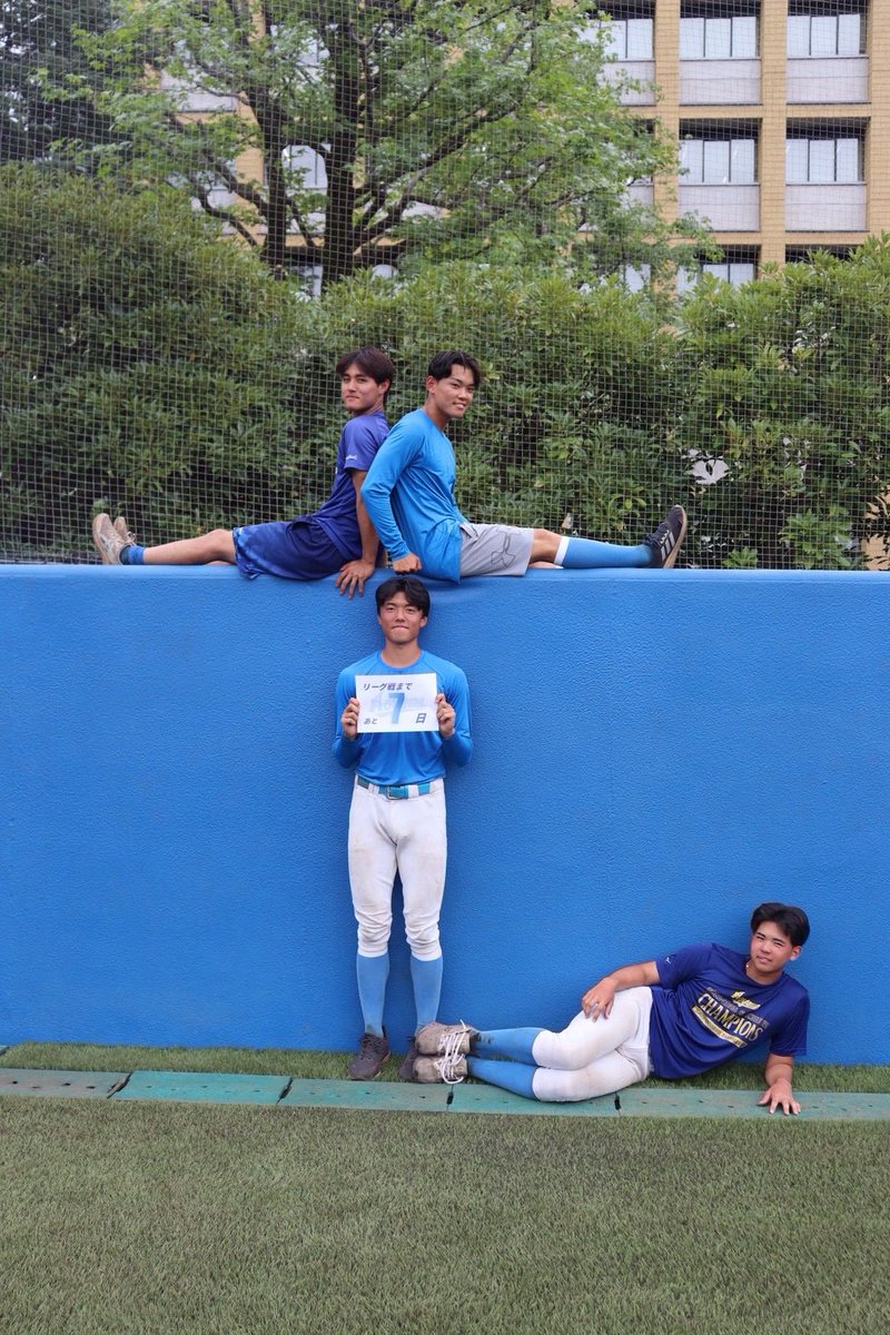agubbc_official's tweet photo. 【カウントダウン】

2026秋季リーグ戦まで
あと7日！！

1枚目 左上から
土橋怜於（市原中央 2年）
小澤凜登（常葉大菊川2年)
埋橋周平（伊那北 2年）
永見光太郎（東京 2年）

 #青山学院  #青山学院大学硬式野球部  #agubbc  #東都大学野球  #プレユニ22 https://t.co/oMPoSGgJjq