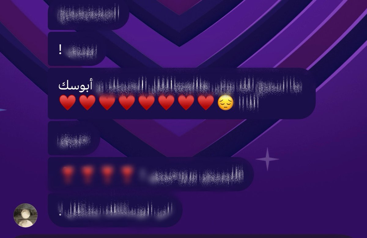 4r2ug's tweet photo. احح يا ميمي والله اعشقك 😣❣️❣️ https://t.co/FyP9xwhFym